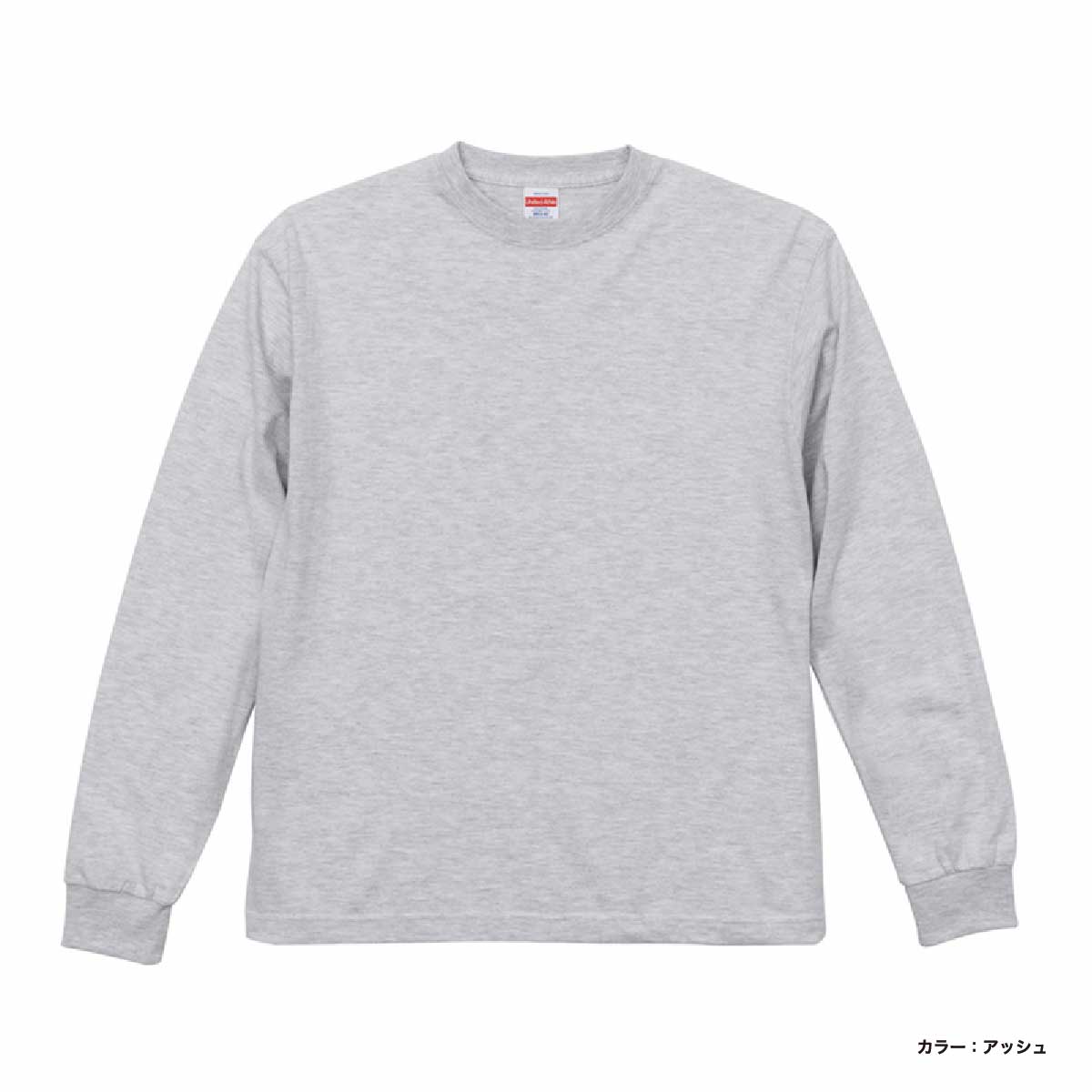 【レトロラベルシリーズ】プレミアムTシャツ