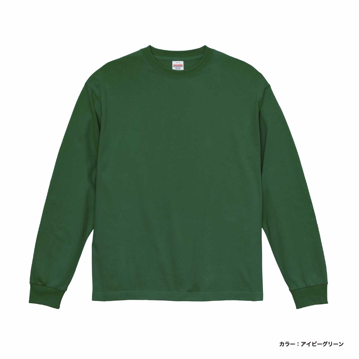 【レトロラベルシリーズ】プレミアムTシャツ